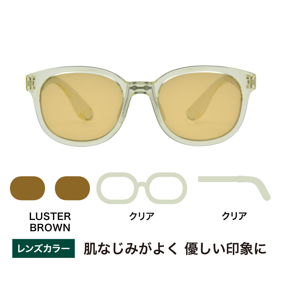 OZNIS | オズニス / FLAT03 -LUSTER BROWN – TALEX online store
