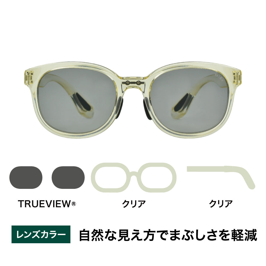 OZNIS | オズニス / FLAT03 -TRUEVIEW® – TALEX online store