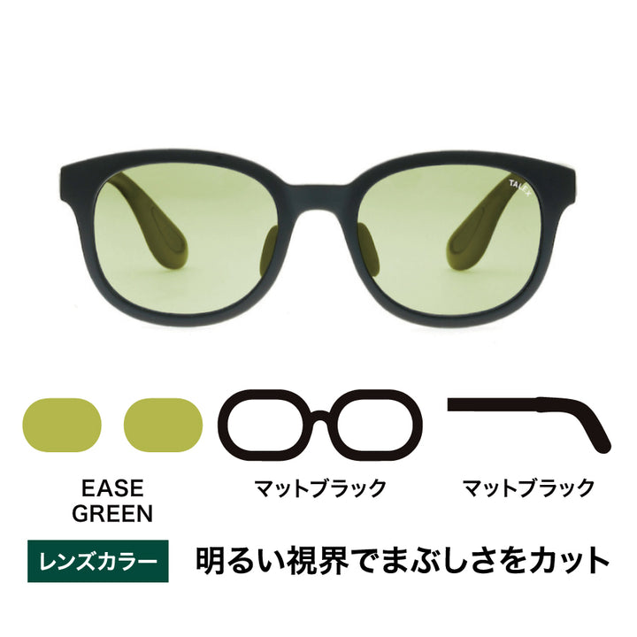 03_mbk_eg_m_720x.jpg?v=1698382739