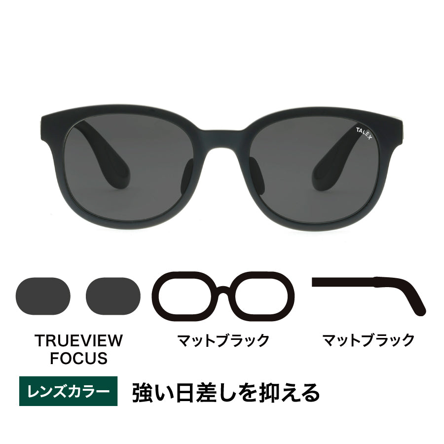 FLAT03 -TRUEVIEW FOCUS