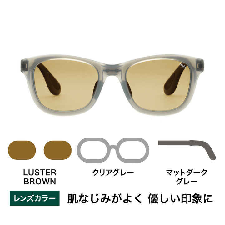 OZNIS | オズニス / FLAT04 -LUSTER BROWN – TALEX online store