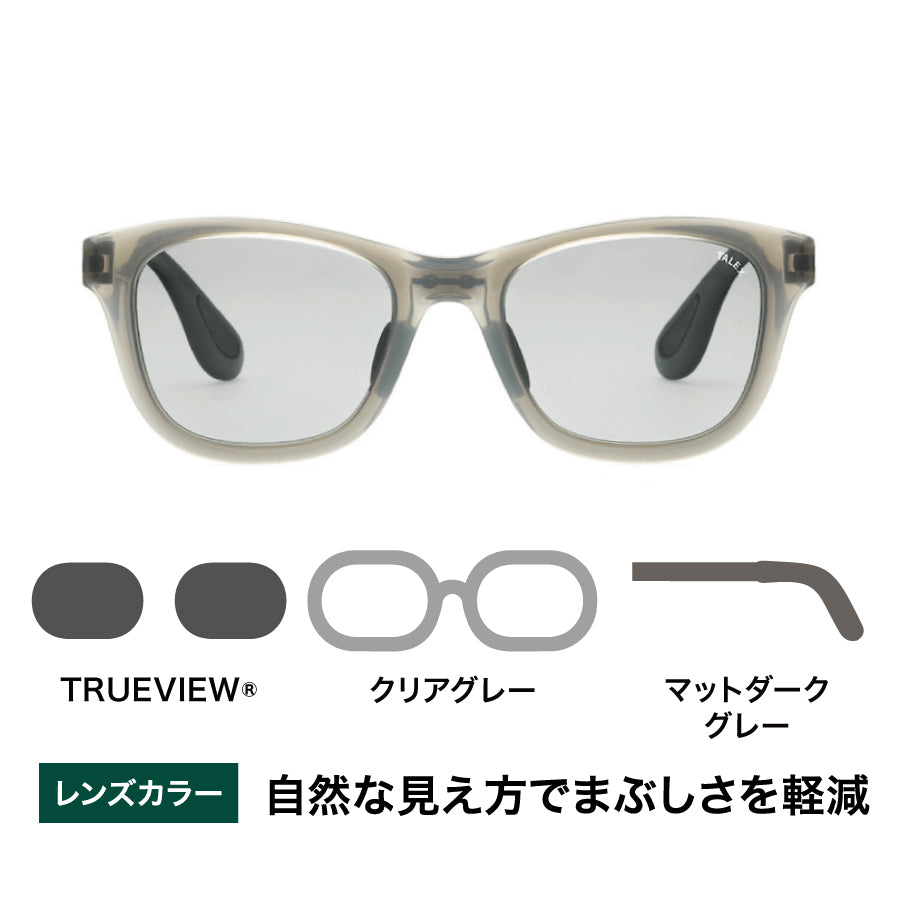 OZNIS | オズニス / FLAT04 -TRUEVIEW® – TALEX online store