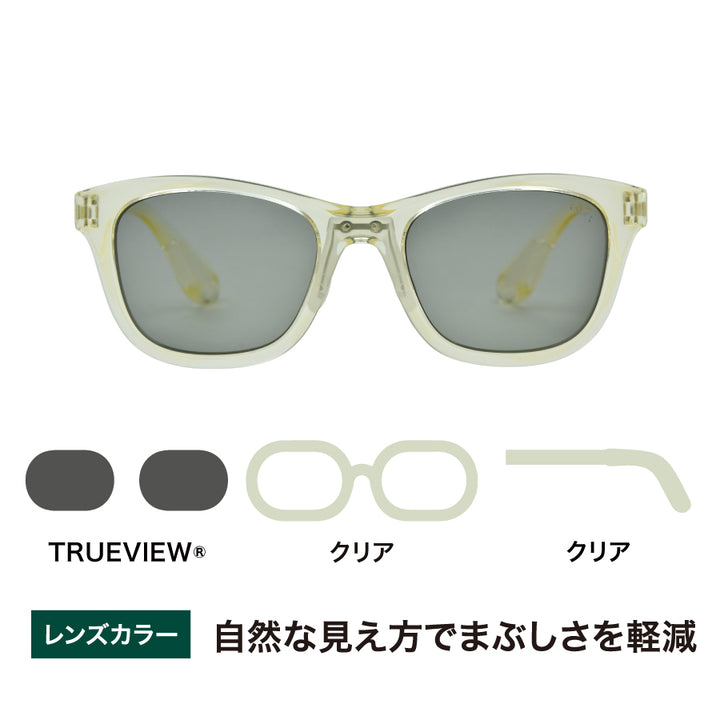 04_cr_tv_m_2_720x.jpg?v=1753946019