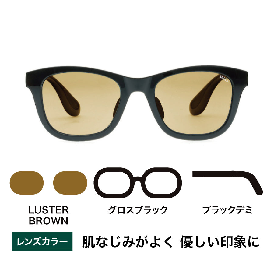 OZNIS | オズニス / FLAT04 -LUSTER BROWN – TALEX online store