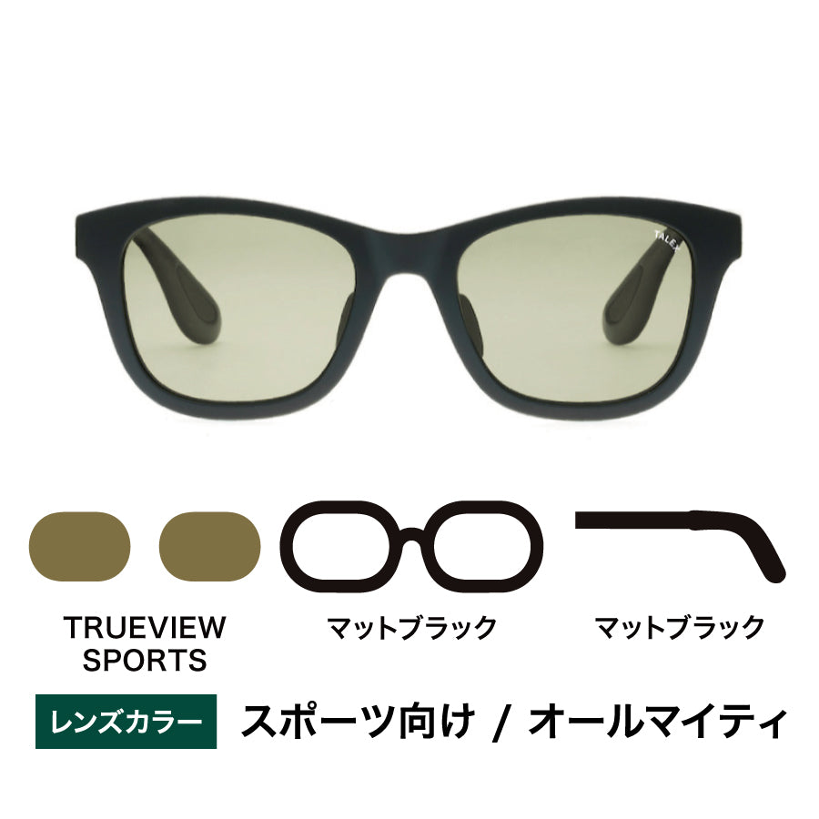 04_mbk_tvs_m_1080x.jpg?v=