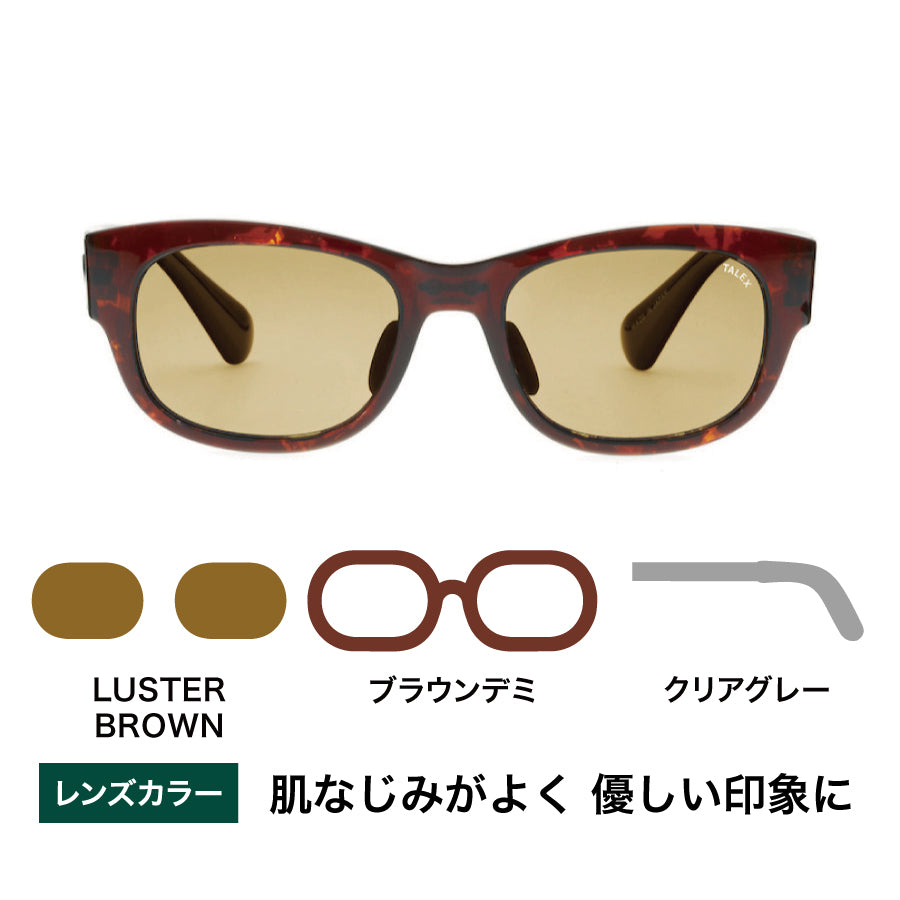 OZNIS | オズニス / FLAT05 -LUSTER BROWN – TALEX online store