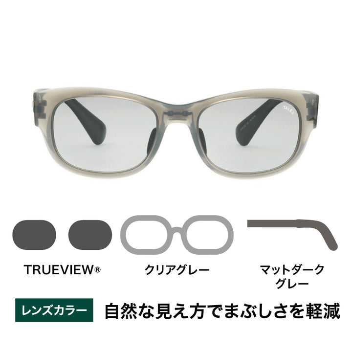 05_cgr_tv_m_720x.jpg?v=1714095875