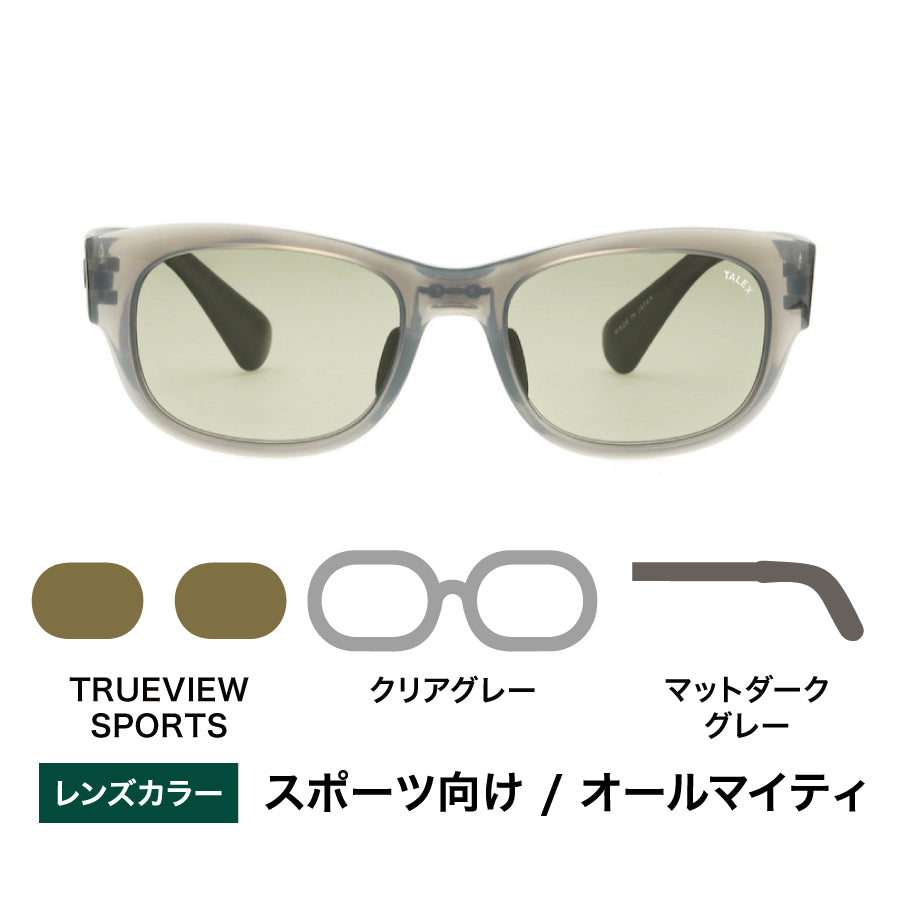 OZNIS | オズニス / FLAT05 -TRUEVIEW SPORTS – TALEX online store