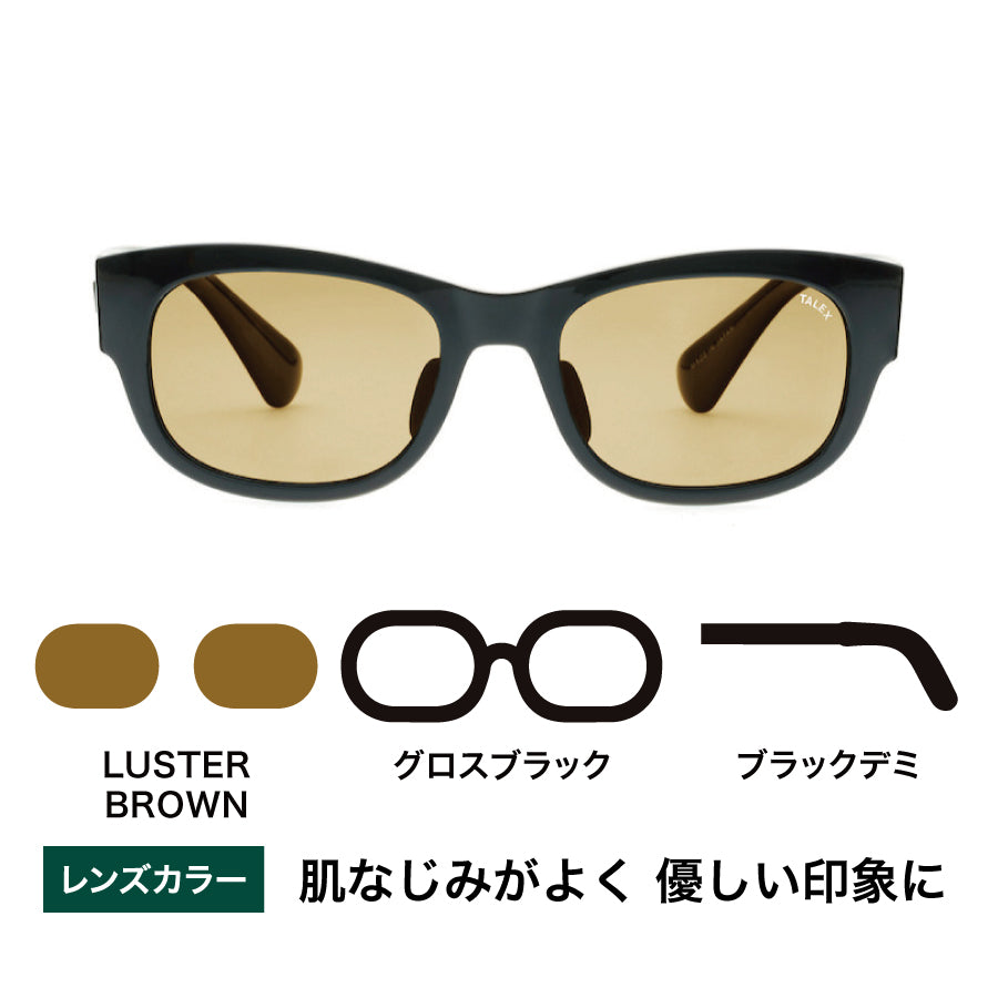 OZNIS | オズニス / FLAT05 -LUSTER BROWN – TALEX online store