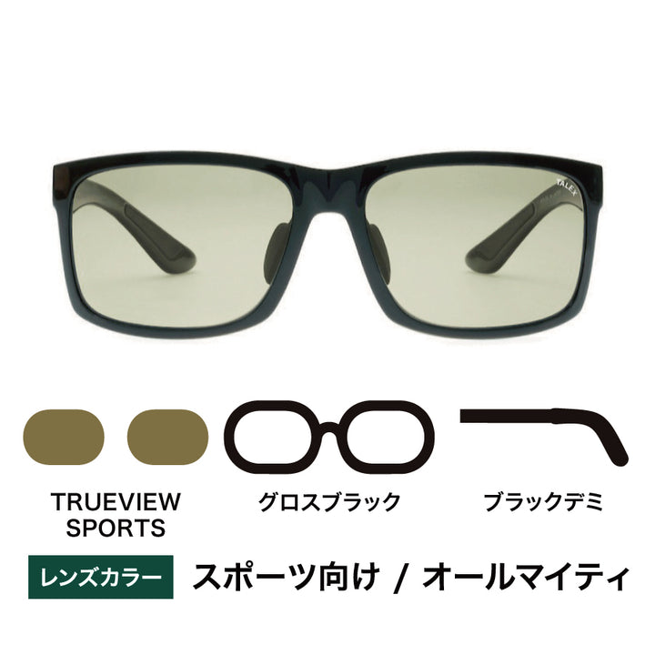 07_gbk_tvs_m_720x.jpg?v=1696567395