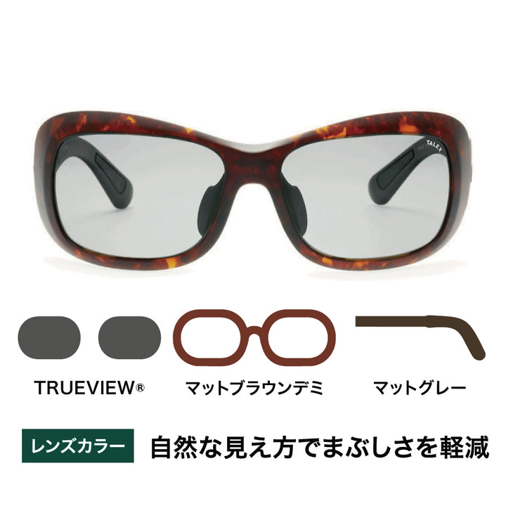 OZNIS FLAT 08 TALEXトゥルービュー OZNIS | オズニス / FLAT08 -TRUEVIEW® – TALEX online store