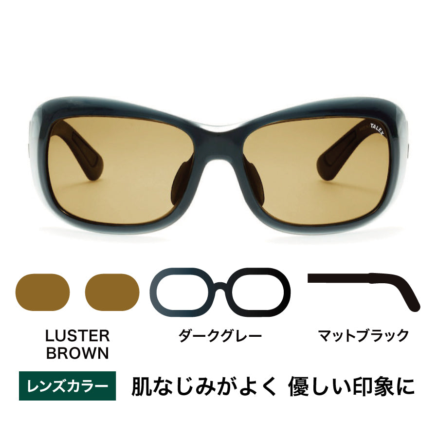 OZNIS オズニス FLAT08 -LUSTER BROWN – TALEX online store