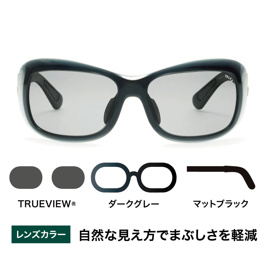 OZNIS | オズニス / FLAT08 -TRUEVIEW® – TALEX online store