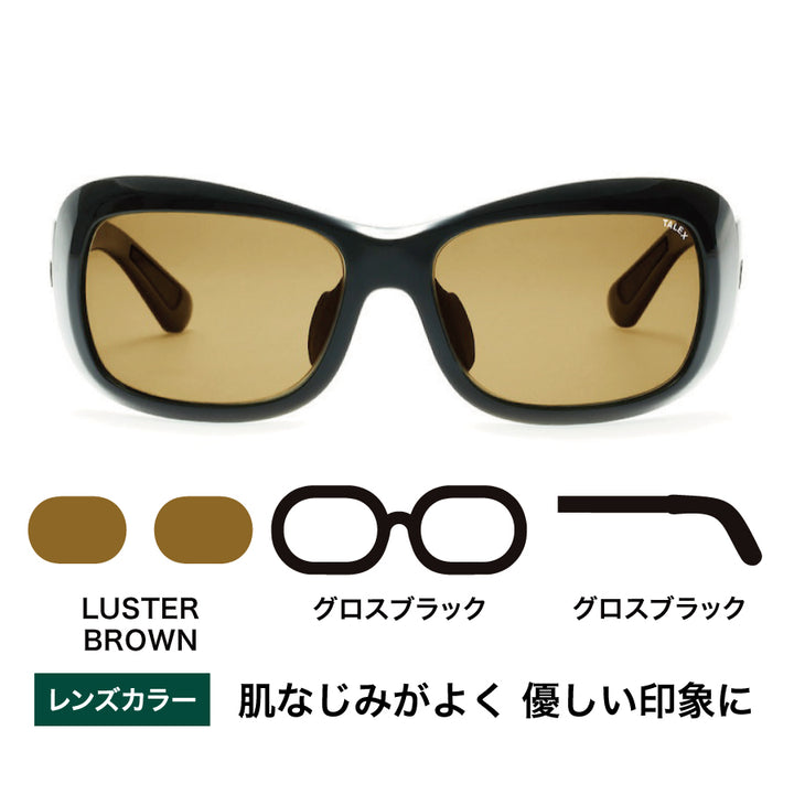 OZNIS | オズニス / FLAT08 -LUSTER BROWN – TALEX online store