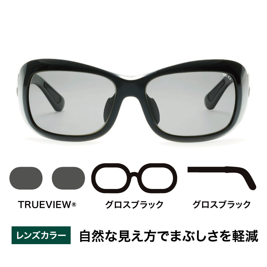 FLAT08 -TRUEVIEW®