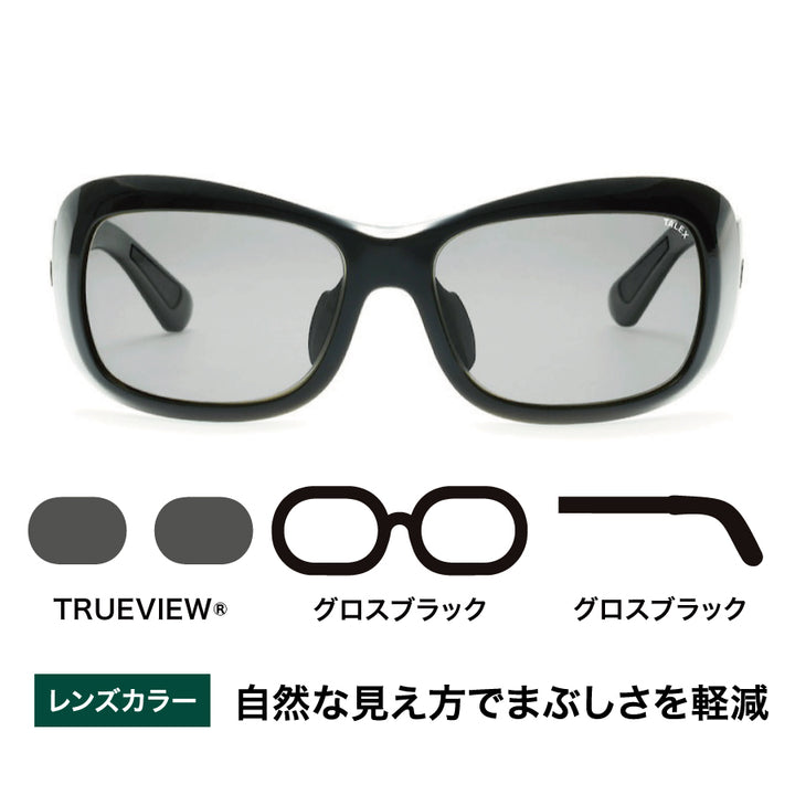 OZNIS | オズニス / FLAT08 -TRUEVIEW® – TALEX online store