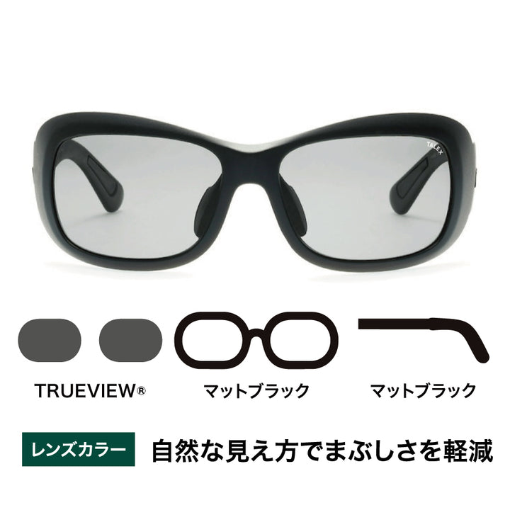 OZNIS | オズニス / FLAT08 -TRUEVIEW® – TALEX online store