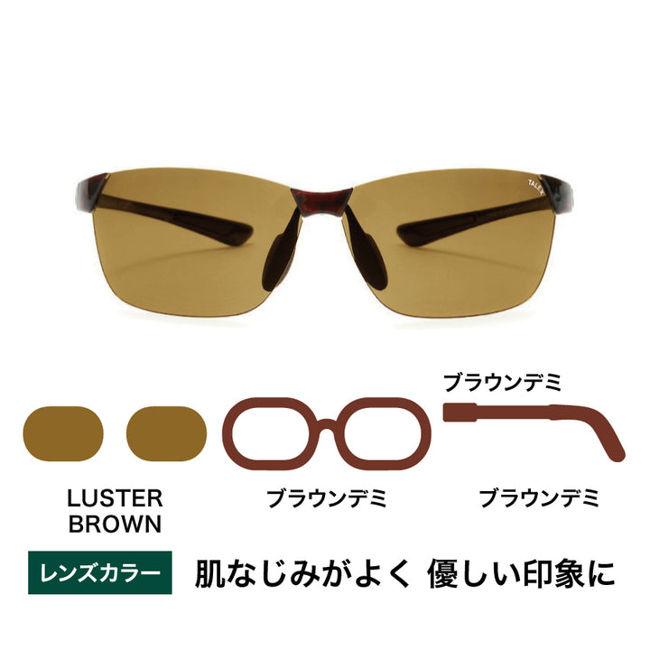 OZNIS | オズニス / FLAT09 -LUSTER BROWN – TALEX online store