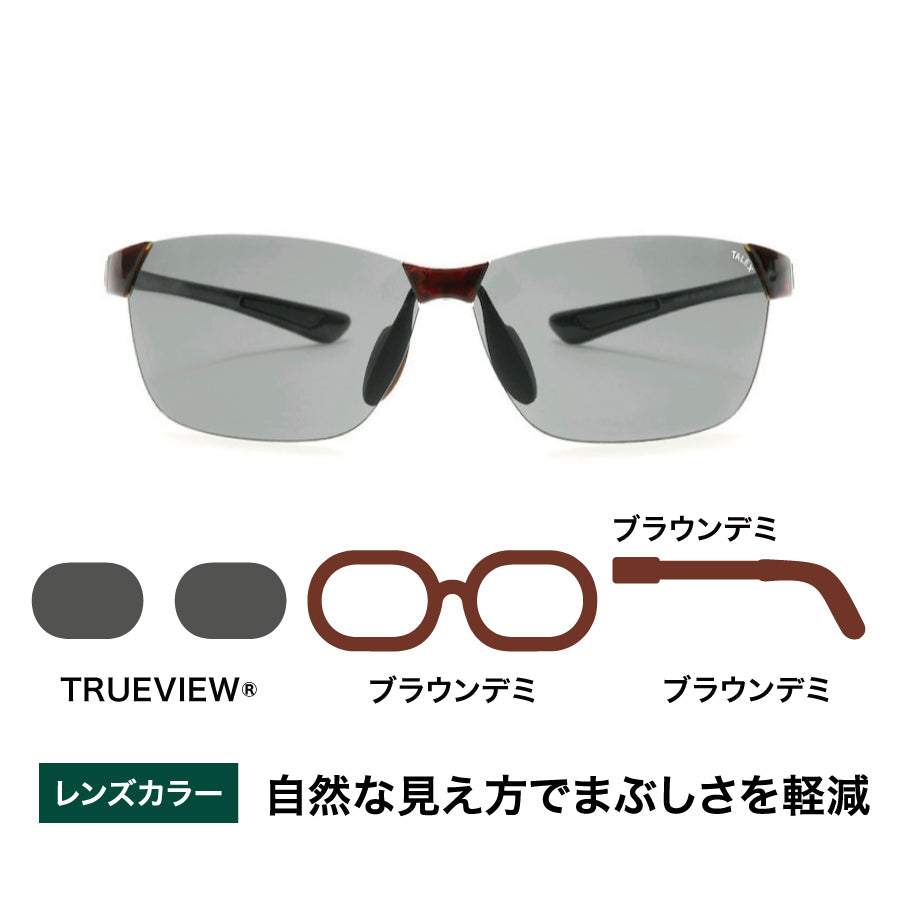 OZNIS | オズニス / FLAT09 -TRUEVIEW® – TALEX online store