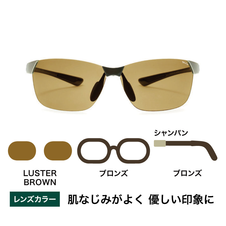 OZNIS | オズニス / FLAT09 -LUSTER BROWN – TALEX online store