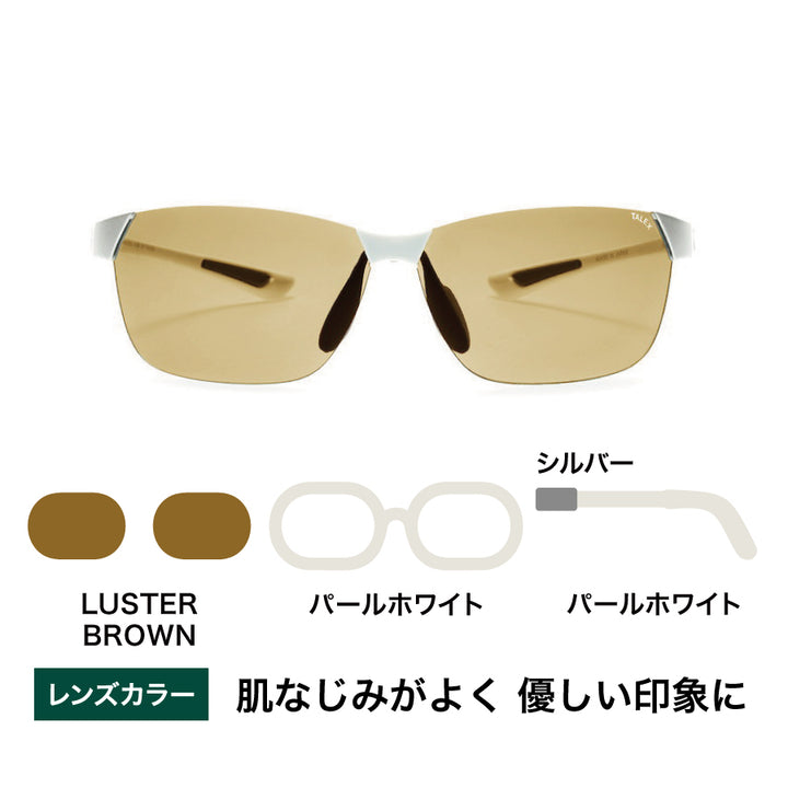 OZNIS | オズニス / FLAT09 -LUSTER BROWN – TALEX online store