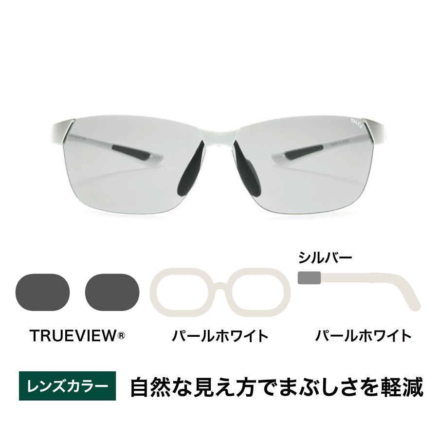 OZNIS | オズニス / FLAT09 -TRUEVIEW® – TALEX online store