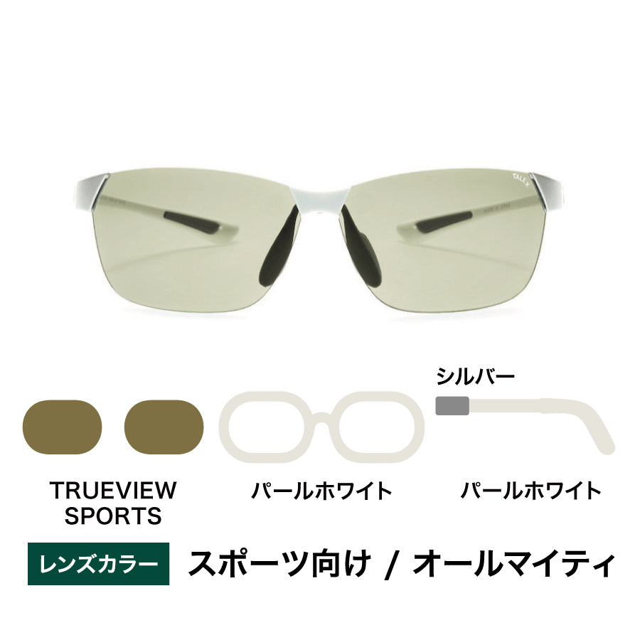 OZNIS | オズニス / FLAT09 -TRUEVIEW SPORTS – TALEX online store