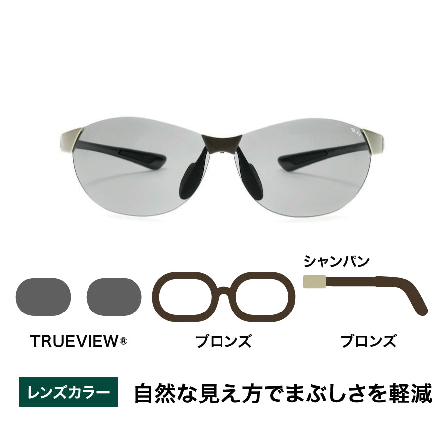 OZNIS | オズニス / FLAT10 -TRUEVIEW® – TALEX online store