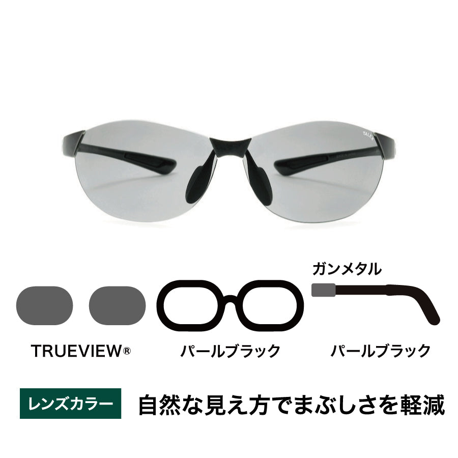 OZNIS | オズニス / FLAT10 -TRUEVIEW SPORTS – TALEX online store