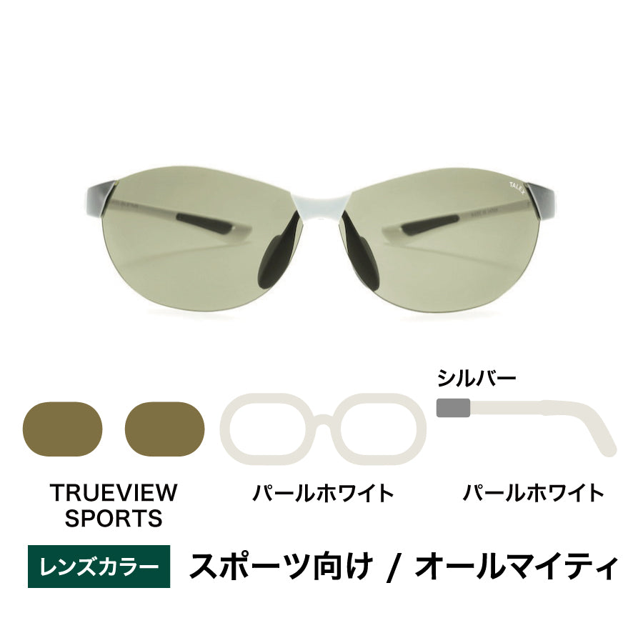 OZNIS | オズニス / FLAT10 -TRUEVIEW SPORTS – TALEX online store