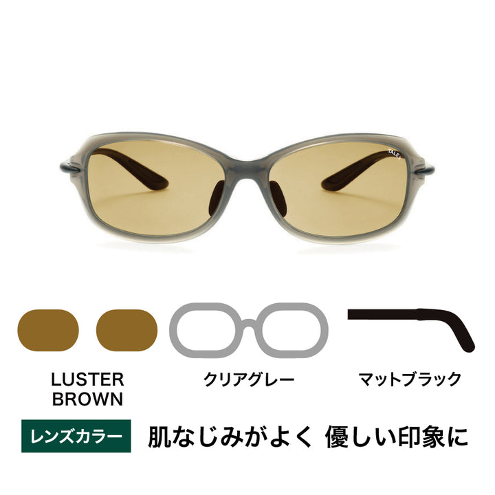 OZNIS | オズニス / FLAT11 -LUSTER BROWN – TALEX online store