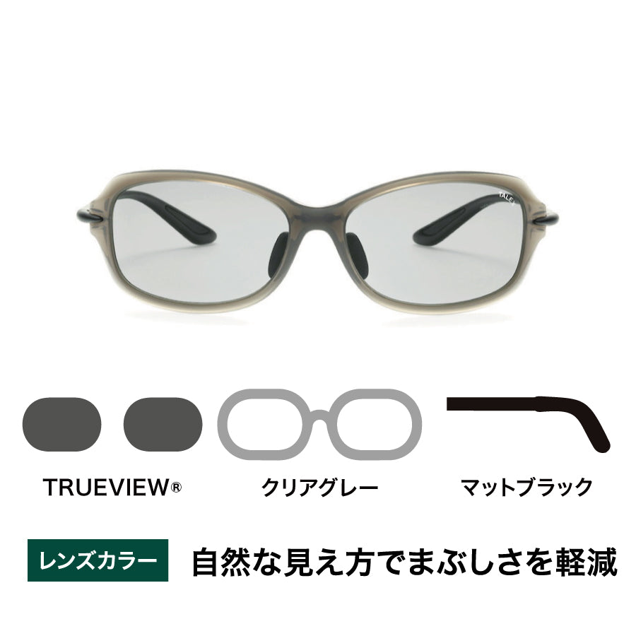 OZNIS | オズニス / FLAT11 -TRUEVIEW® – TALEX online store