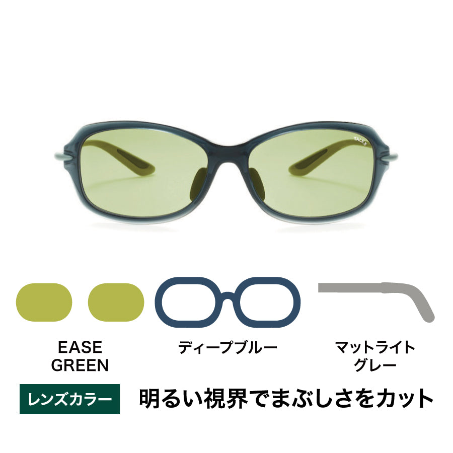 OZNIS | オズニス / FLAT11 -EASE GREEN – TALEX online store