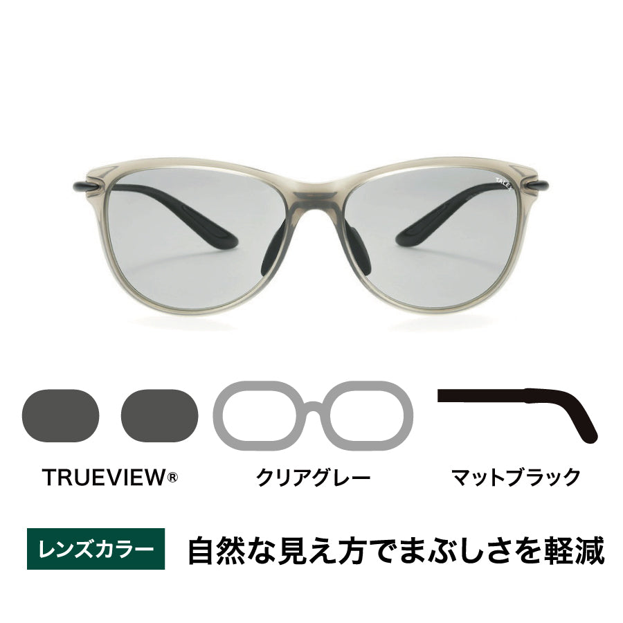 OZNIS | オズニス / FLAT12 -TRUEVIEW® – TALEX online store