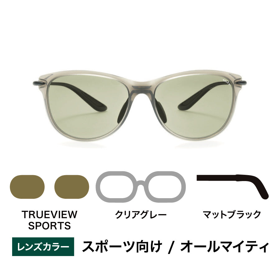 OZNIS | オズニス / FLAT12 -TRUEVIEW SPORTS – TALEX online store