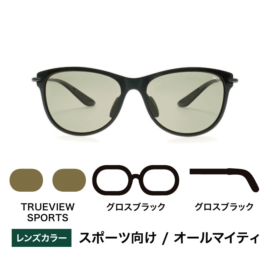 OZNIS | オズニス / FLAT12 -TRUEVIEW® – TALEX online store