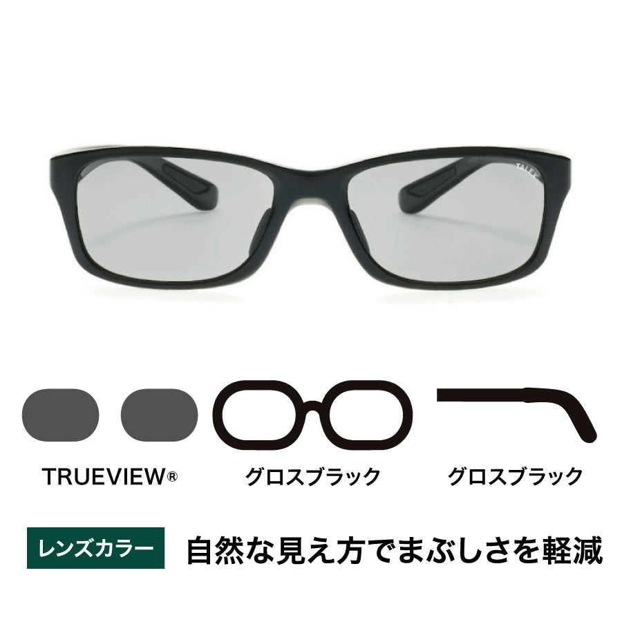 OZNIS | オズニス / FLAT13 -TRUEVIEW® – TALEX online store