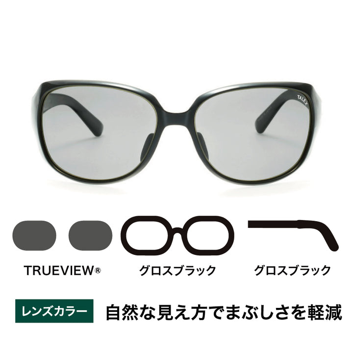 OZNIS | オズニス / FLAT14 -TRUEVIEW® – TALEX online store