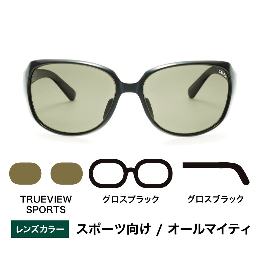 OZNIS | オズニス / FLAT14 -LUSTER BROWN – TALEX online store