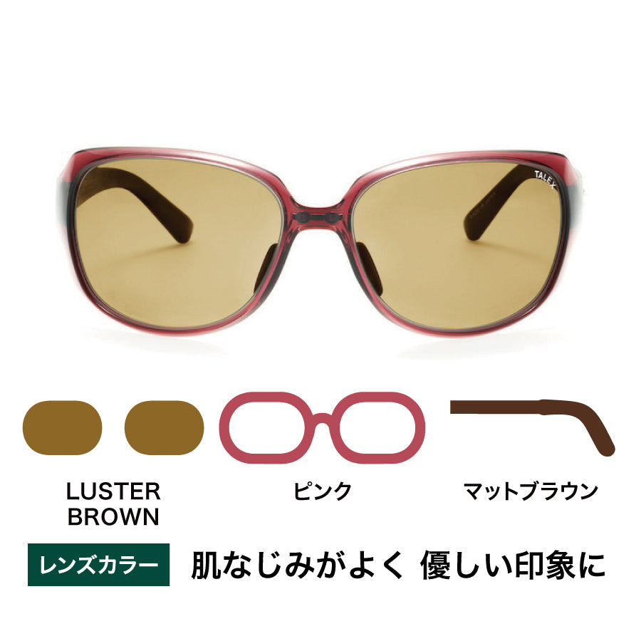 OZNIS | オズニス / FLAT14 -LUSTER BROWN – TALEX online store