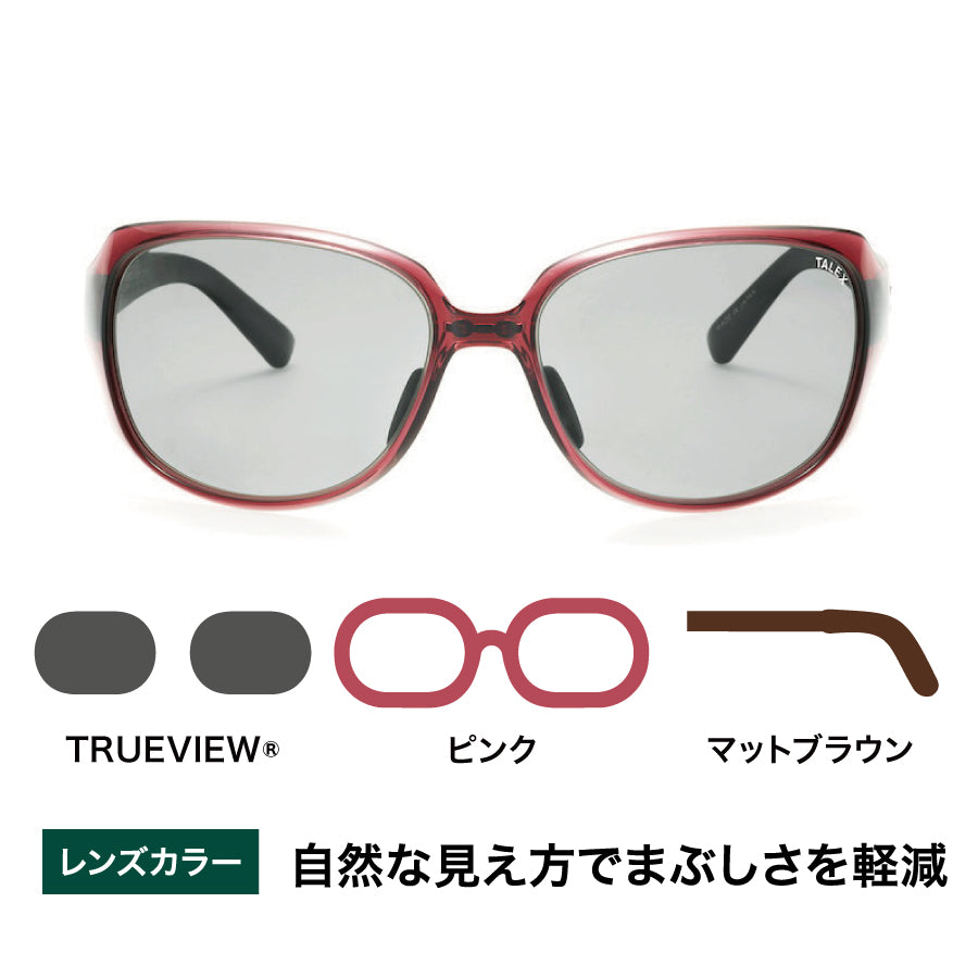 OZNIS | オズニス / FLAT14 -TRUEVIEW® – TALEX online store