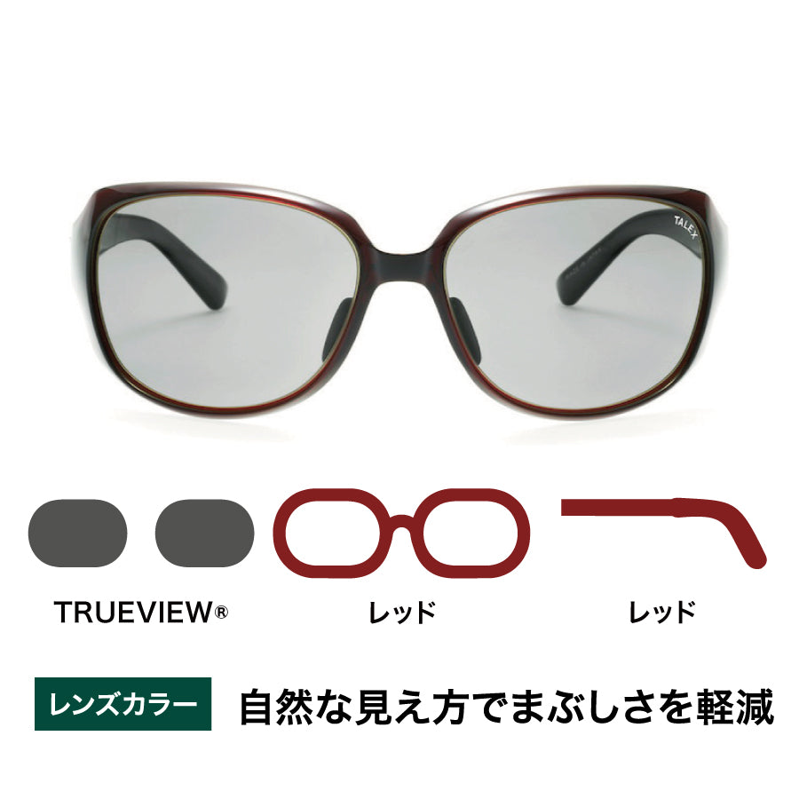 OZNIS | オズニス / FLAT14 -TRUEVIEW® – TALEX online store