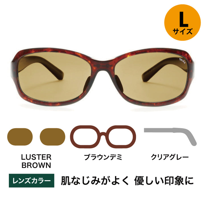 OZNIS | オズニス / FLAT15 -LUSTER BROWN – TALEX online store