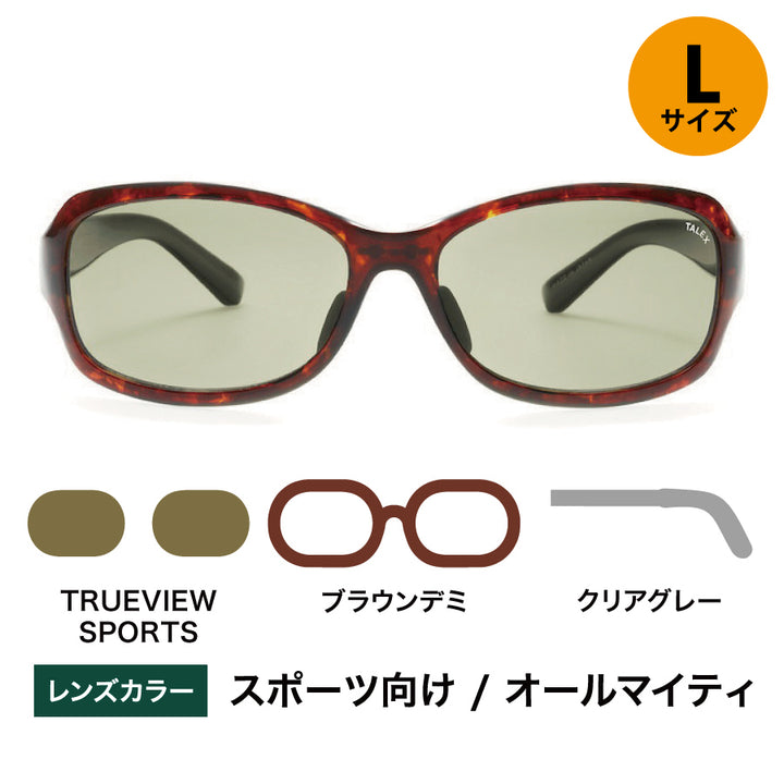 OZNIS | オズニス / FLAT15 -TRUEVIEW SPORTS – TALEX online store