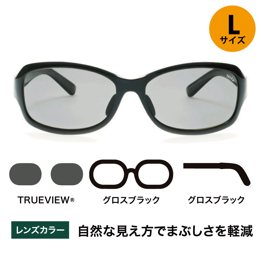 OZNIS | オズニス / FLAT15 -TRUEVIEW® – TALEX online store