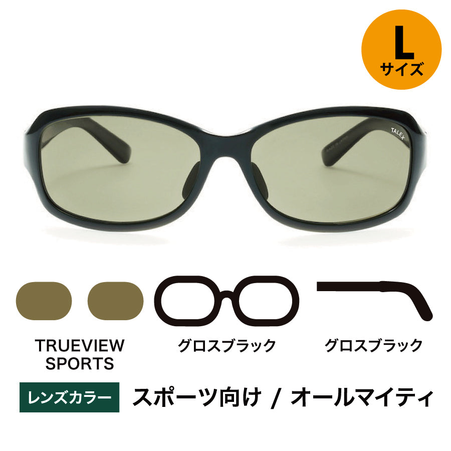 OZNIS | オズニス / FLAT15 -TRUEVIEW SPORTS – TALEX online store