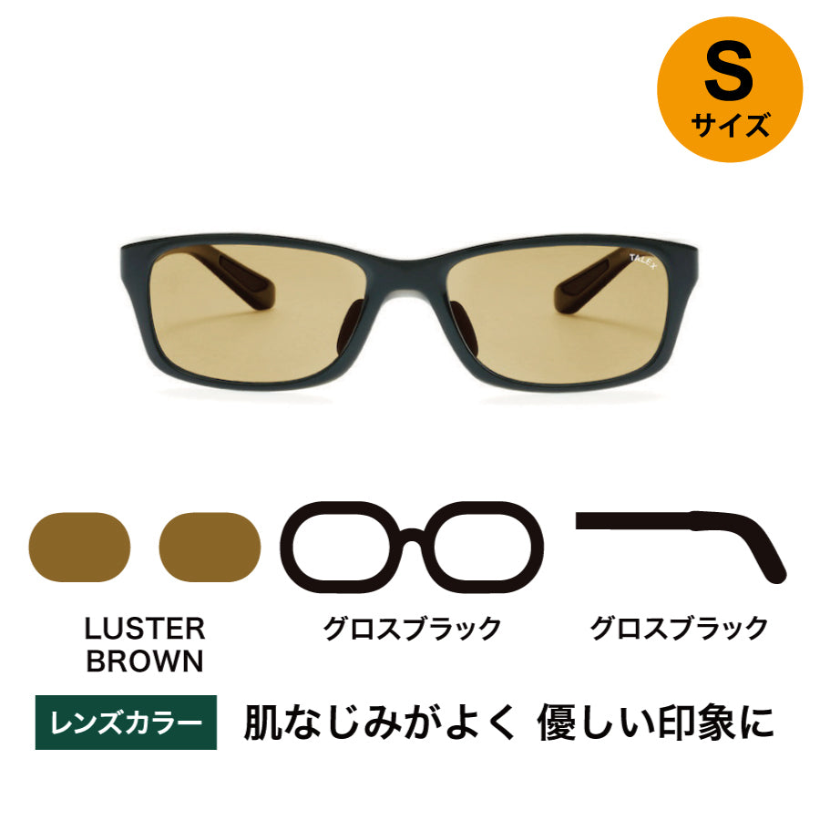 OZNIS | オズニス / FLAT16 -LUSTER BROWN – TALEX online store