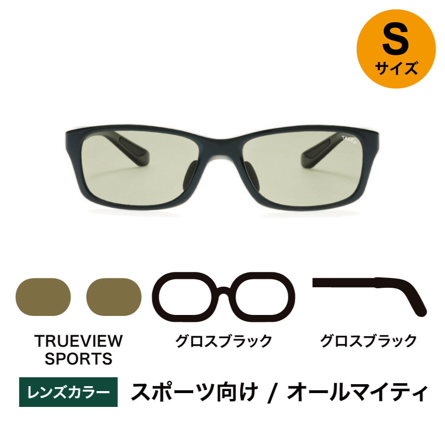 OZNIS | オズニス / FLAT16 -TRUEVIEW SPORTS – TALEX online store