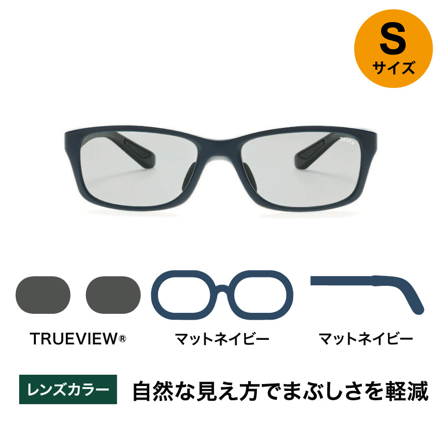 OZNIS | オズニス / FLAT16 -TRUEVIEW® – TALEX online store