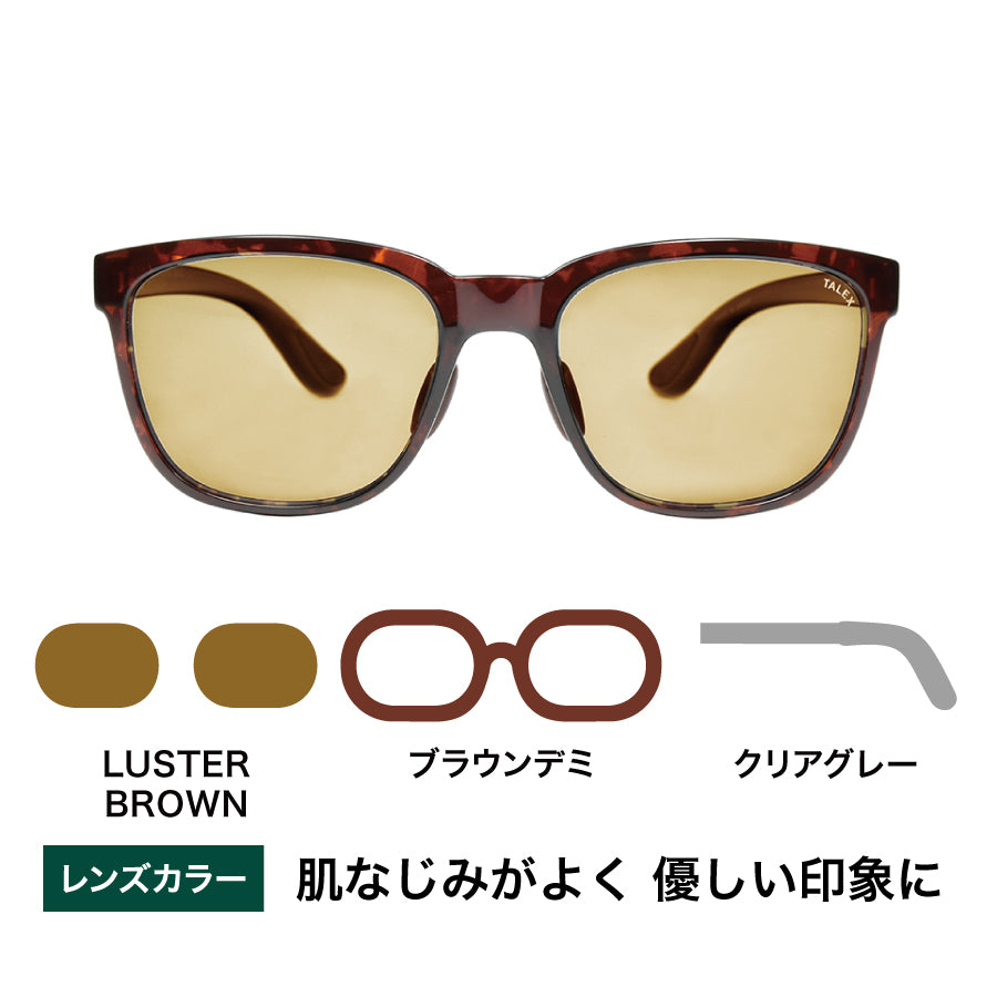 OZNIS | オズニス / FLAT18 -LUSTER BROWN – TALEX online store